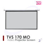 پرده نمایش برقی تسکو TVS 170 MO