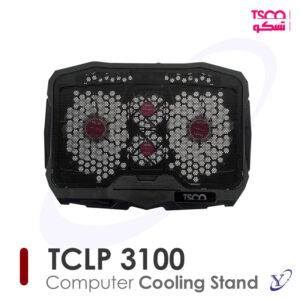 پایه خنک کننده لپ تاپ تسکو TCLP 3100 نمای روبرو