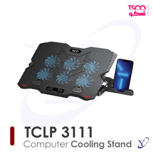 پایه خنک کننده لپ تاپ تسکو TCLP 3111 نمای کلی با سطح توری فلزی