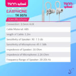 هندزفری تسکو مدل TH 5076 - Image 2