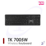 کیبورد بی سیم تسکو TK 7005W نمای کلی با حروف فارسی