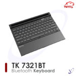 کیبورد بلوتوثی تسکو TK 7321 با هولدر داخلی موبایل نمای کلی