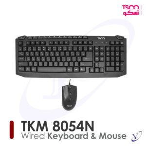 ست کیبورد و ماوس تسکو TKM 8054 نمای کلی