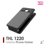 جزئیات بدنه آلومینیومی هولدر تسکو مدل THL 1220
