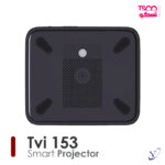 ویدئو پروژکتور هوشمند تسکوویژن مدل TVI 153 - Image 2