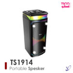 طراحی چمدانی و چرخ دار اسپیکر تسکو مدل TS 1914