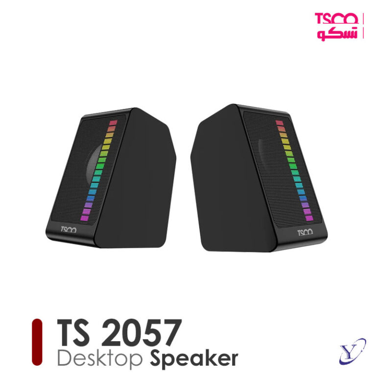 نمای نزدیک درایور 52 میلی متری اسپیکر دو تکه تسکو مدل TS 2057
