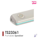 اسپیکر تسکو مدل TS 23361 - Image 3