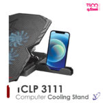 فن کم صدای کول پد تسکو مدل TCLP 3111