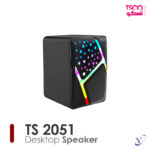 اسپیکر تسکو مدل TS 2051 - Image 3