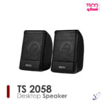 اسپیکر تسکو مدل TS 2058 - Image 3