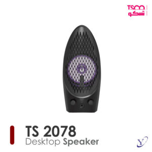 نمای نزدیک درایور 3 اینچی اسپیکر دسکتاپ تسکو مدل TS 2078