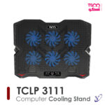 کول پد لپ تاپ تسکو مدل TCLP 3111 - Image 3