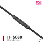 درایور 14.2 میلی متری هندزفری توگوشی TH 5088