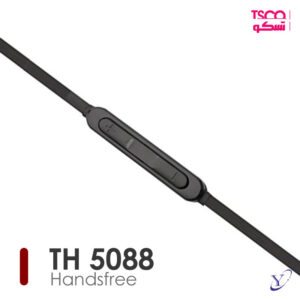 درایور 14.2 میلی متری هندزفری توگوشی TH 5088