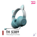 هدست تسکو مدل TH 5389 - Image 2