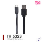 هدفون تسکو مدل TH 5323 - Image 3