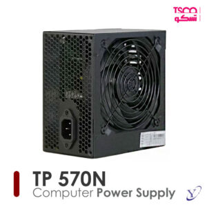 پاور تسکو مدل TP 570N