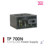 پاور تسکو مدل TP 700N - Image 3