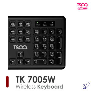 کلیدهای میانبر مولتی مدیا کیبورد تسکو مدل TK 7005W