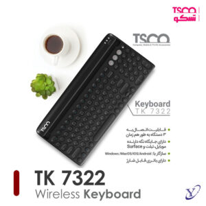 کیبورد بی سیم تسکو TK 7322 همراه دانگل USB