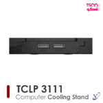 کول پد لپ تاپ تسکو مدل TCLP 3111 - Image 4