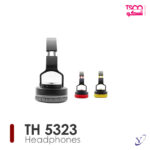 هدفون تسکو مدل TH 5323 - Image 4
