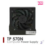 منبع تغذیه تسکو مدل TP 570N - Image 4