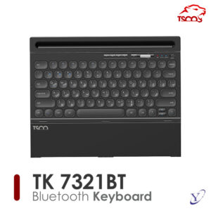 استراحتگاه مچ و کلیدهای ارگونومیک کیبورد بلوتوثی تسکو TK 7321