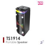 میکروفون بی سیم همراه اسپیکر تسکو TS 1914