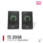 اسپیکر تسکو مدل TS 2058 - Image 5