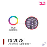 اسپیکر تسکو مدل TS 2078 - Image 6