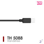 درایور 14.2 میلی متری هندزفری توگوشی TH 5088