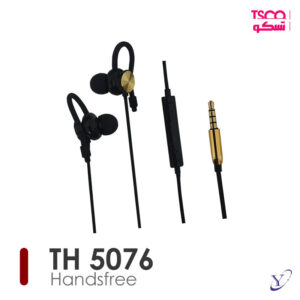 جک 3.5 میلی متری و گوشی های توگوشی هندزفری TH 5076