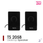 اسپیکر تسکو مدل TS 2058 - Image 7