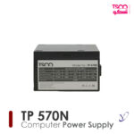 منبع تغذیه تسکو TP 570N با فن 120 میلی متری نمای جلو