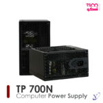 پاور تسکو مدل TP 700N - Image 7