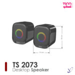 اسپیکر تسکو مدل TS 2073 - Image 8
