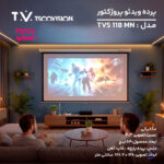 پرده نمایش ویدئو پروژکتور تسکو مدل TVS 118 MN - Image 6