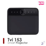 ویدئو پروژکتور هوشمند تسکوویژن مدل TVI 153 - Image 9