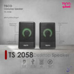 اسپیکر تسکو مدل TS 2058 - Image 9