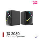 اسپیکر دسکتاپ تسکو TS 2050 با نورپردازی RGB نمای جلو