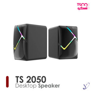 اسپیکر دسکتاپ تسکو TS 2050 با نورپردازی RGB نمای جلو