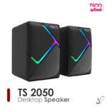اسپیکر دسکتاپ تسکو مدل TS 2050 - Image 6