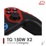 گیم پد تسکو مدل TG 150WX2 - Image 11